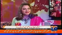 Naya Pakistan with Talat Hussain – 3rd September 2017