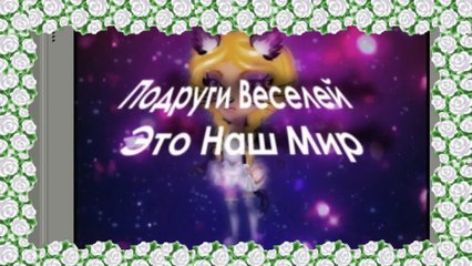 Моё мнение О телефонах В Аватарии