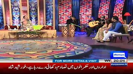 Dunya News Eid Special - 3rd September 2017 Part-2