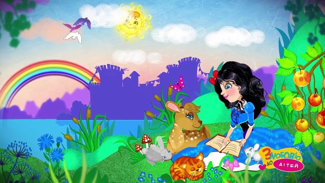 ЧОВНИКУ, ПЛИВИ - українські колискові пісні - З любов'ю до дітей