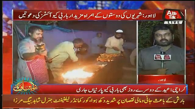 Abbtak News 9pm Bulletin – 3rd September 2017