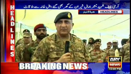 Headlines 2200 3rd September 2017