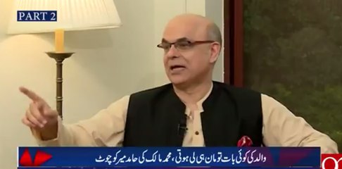 Mohammad Malick Making Fun Of Hamid Mir & Rauf Klasra Over Their English Skills