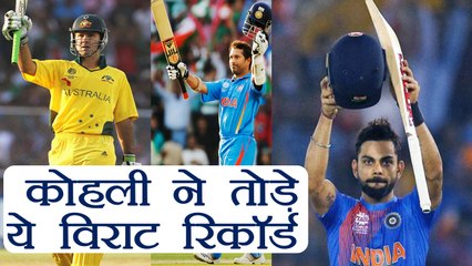 Download Video: India Vs Sri Lanka 5th ODI : Virat Kohli 30th Hundred, RECORDS and STATS | वनइंडिया हिंदी