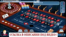 100 $ en mejor sistema en línea juegos de ruleta horas de trabajo 100