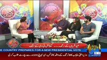 Eid Special Transmission On Capital Tv – 2nd September 2017 (10:00 PM To 11:00 PM)