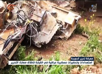 العراق يستعد لإطلاق معركة تحرير الحويجة