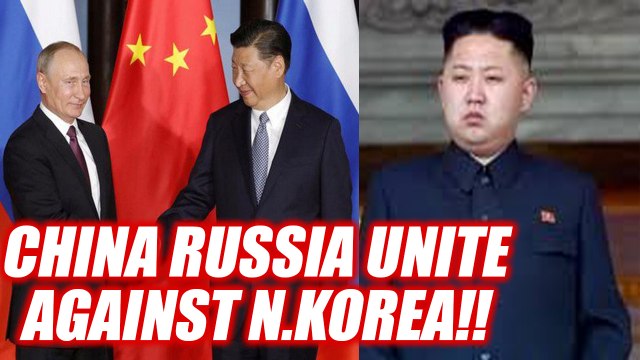 BRICS Summit: China and Russia unite to deal with N. Korea at summit | Oneindia News