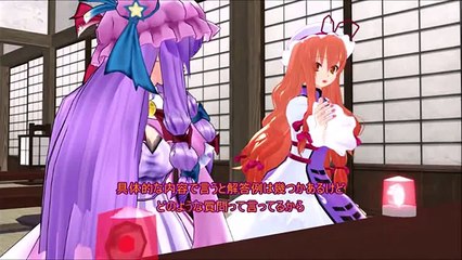 THE 幻想郷クイズ大会【東方MMD】