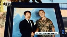 【青山繁晴】渦中の人 米太平洋軍司令官とサシで意見交換してきました！ 「異常接近」がヤバかったです ～News365Japan