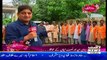 Eid Special Transmission On Waqt News – 3rd September 2017 Part 2