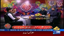 Eid Special Transmission On Capital Tv – 3rd September 2017 (11:00 PM To 12:00 AM)