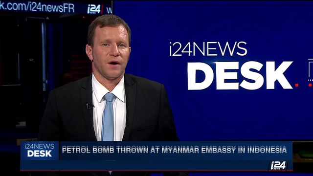 i24NEWS DESK | Frankfurt: 60,000 evacuate as WW2 bomb defused | Sunday, September 3rd 2017