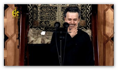 بكاء باسم الكربلائي والناس في مقطع حزين و مؤثر من قصيدة لا تنسة الوصية