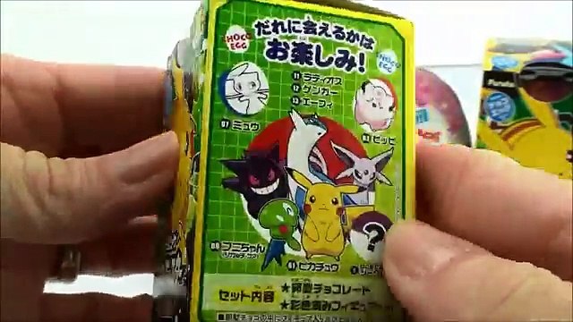 Balón colores huevos huevos huevos alegría Niños Aprender jugar diapositiva sorpresa Stressball orbeez doh pokemon