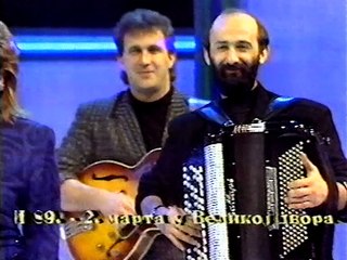 Biljana Jevtic - Opasna je igra ta