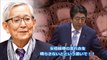 加計問題の黒幕は…腹をくくった加戸守行氏「突如沸いたのがあの人の…」【櫻井よしこ】