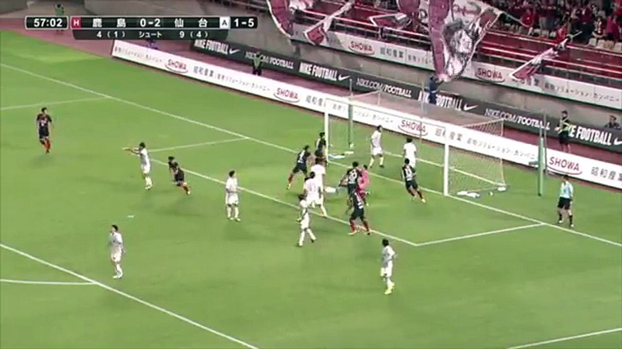 Kashima 1:2 Sendai ( J-League Cup 3 September)