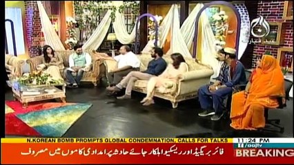 Kuch Eid Kay Rang - 11pm to 12am - 3rd September 2017