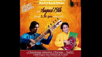 VIDYARANYA KANNADA KUTA: DASA DAY 2017: THE KHAN BROTHERS: YAAD PIYA KI AAYE