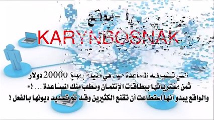 اكثــــر مواقـــع الانترنت غـــرابة