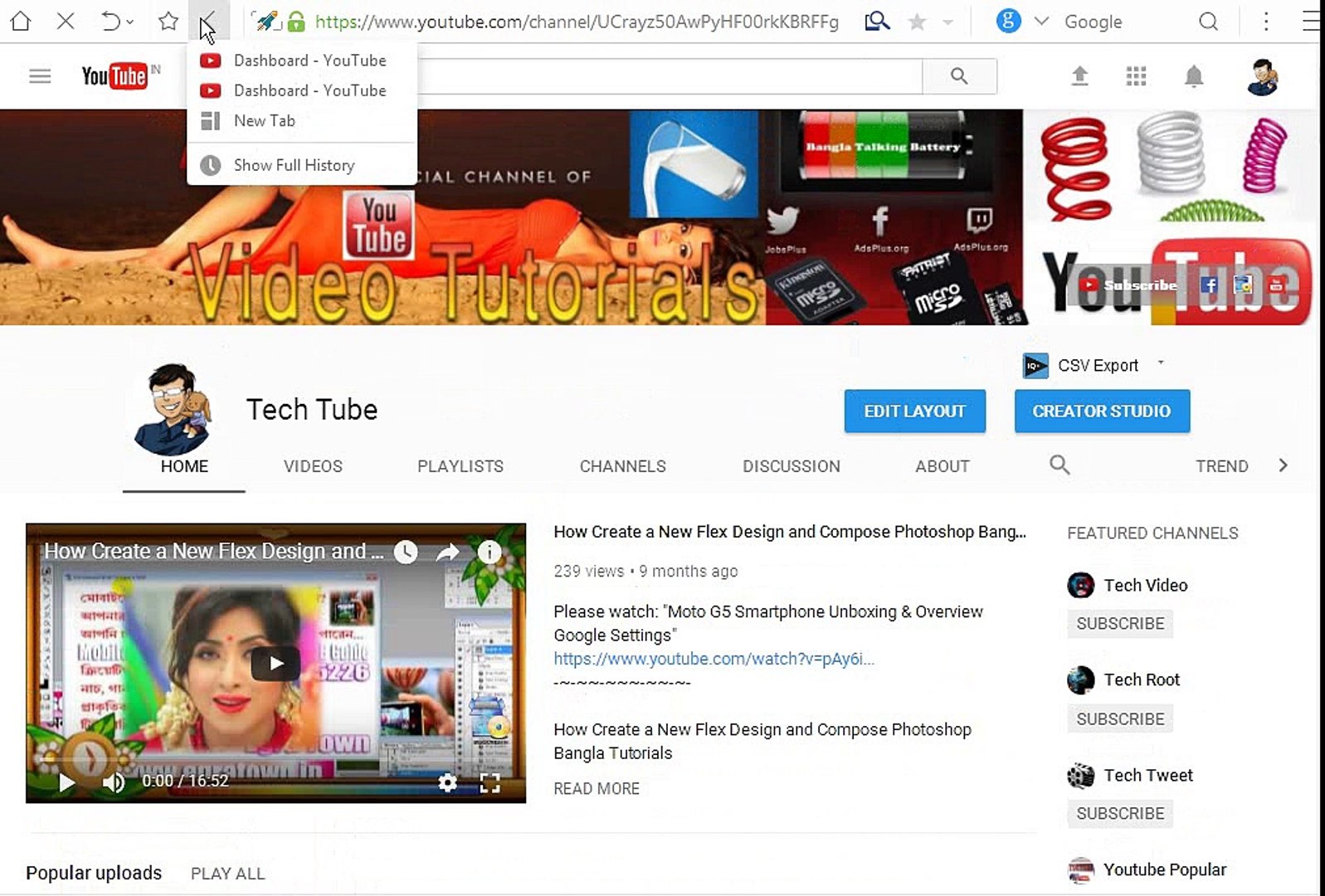 ⁣Technical Tubers - How to Change Your YouTube Channel Title for Rank Your Youtube Video Channel