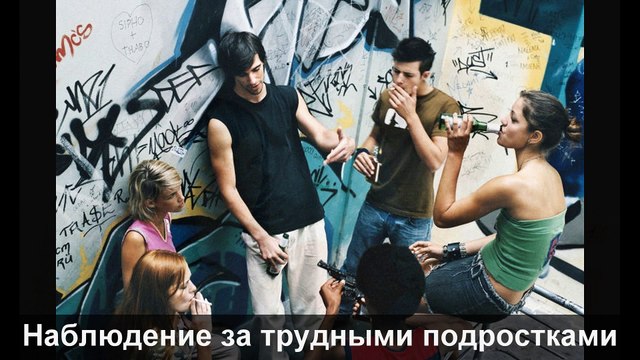 Детективное агентство Детектив-Профи Одесса, Частный детектив