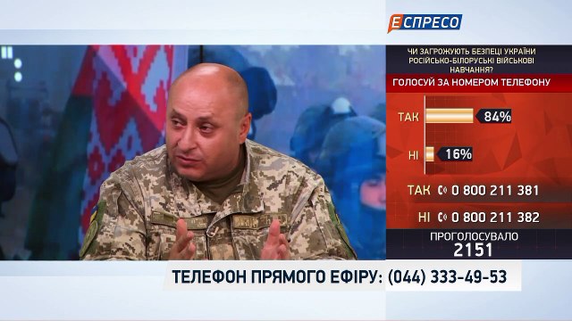Во время учений Запад-2017 россияне могут пробить коридор в Калининградской области, - представитель ВСУ