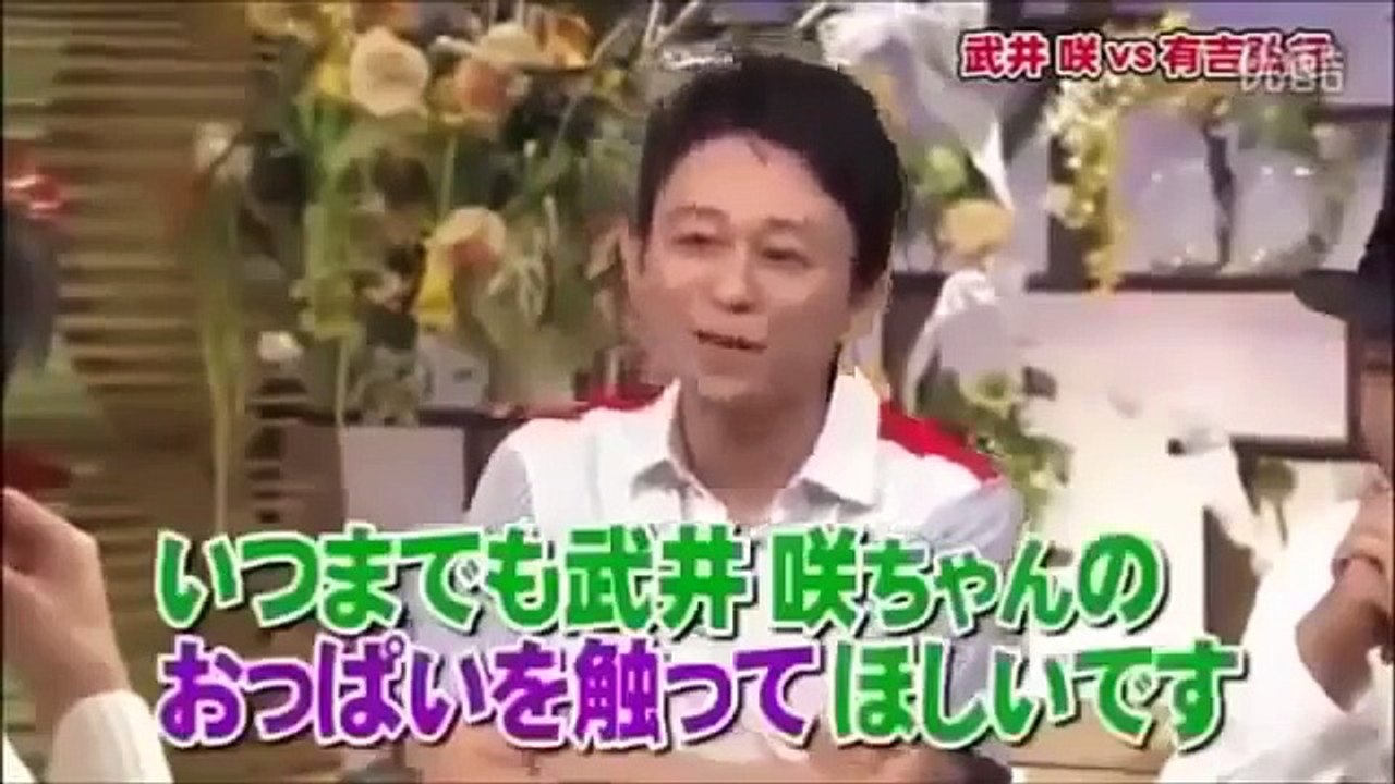 【閲覧注意】とんねるず石橋貴明のセクハラ・マジギレ・放送事故まとめPart38