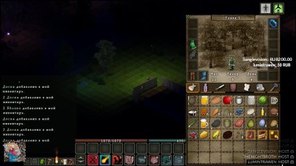 Играть по-Русски с Rc2F6 в Tom Clancy's The Division (143)