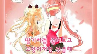 [시유/유니] 우리가 손잡고 걸어가는 이 길 KoERA (Feat. SeeU/UNI) [ST MEDiA 추천 오리지널 콘텐츠]