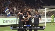 Gamba Osaka 2:0 Vissel Kobe (J-League Cup 3 September)