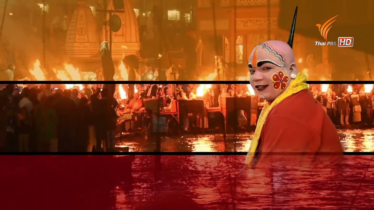 Spirit of Asia  อิหร่านบนรอยทางแห่งมิตรภาพ