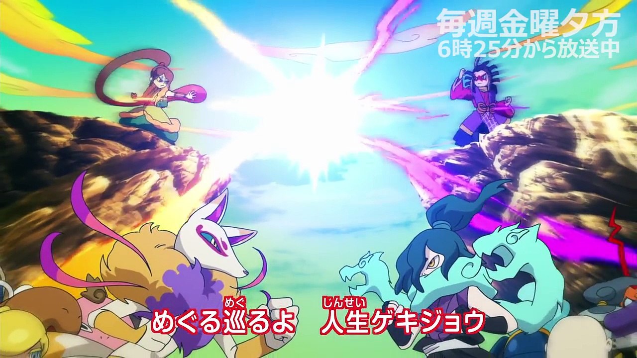 妖怪ウォッチ 新OPでミス！ 土蜘蛛の着色ミス！