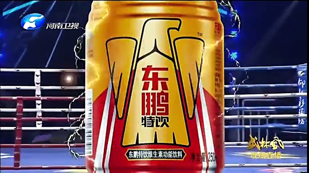 Nafi Bilalovski vs Wang Zhiwei
