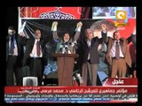 السادة المرشحون: محمد مرسي .. المرشح الذي لم يكن مستعداً