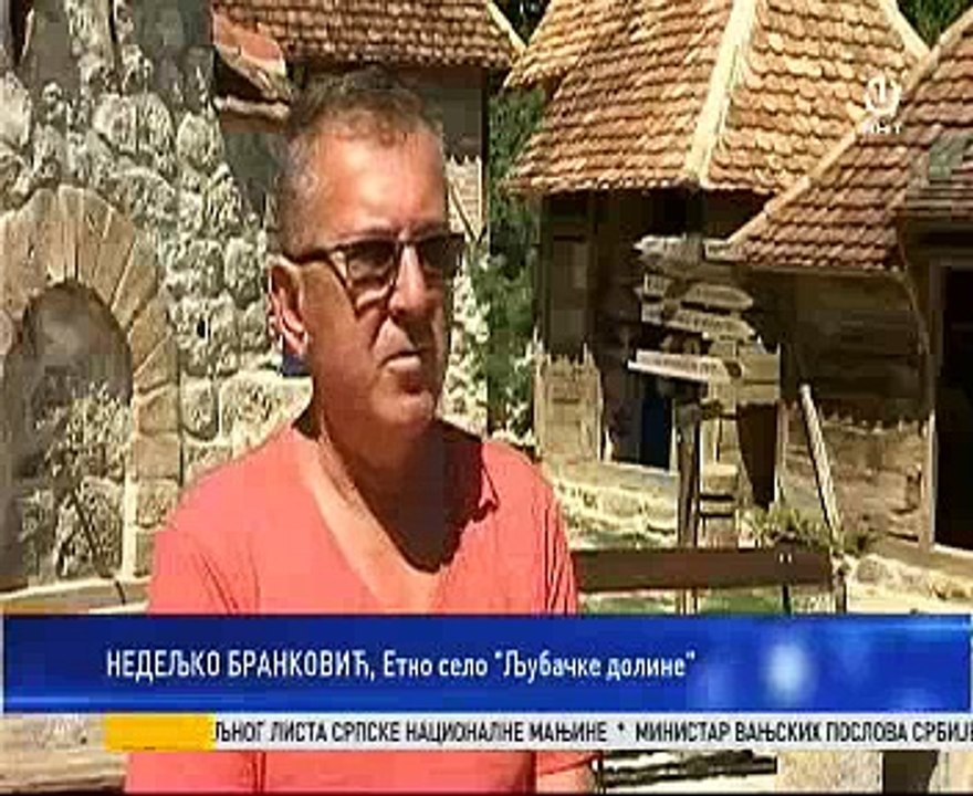 Kako selo može postati turistička destinacija?