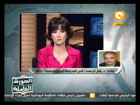 وزير الأسرى والمحررين بحكومة حماس في الصورة الكاملة