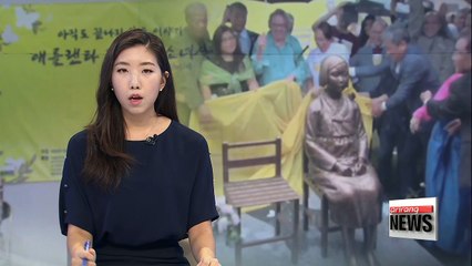 'Comfort women' statue built in U.S. city of Altanta