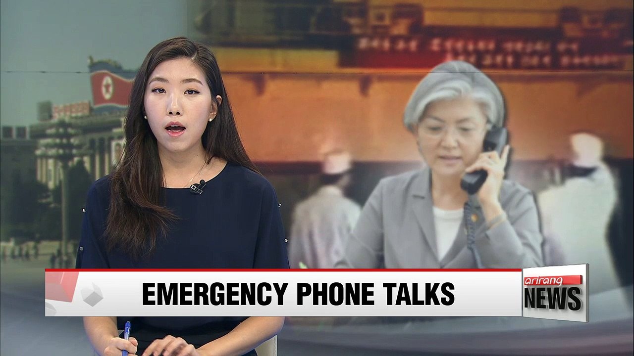 Foreign Minister Kang holds telephone talks with U.S. and Japanese counterparts over N. Korea