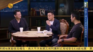 《锵锵三人行》20170509 徐晓冬：我可以和巅峰时期的李小龙对打