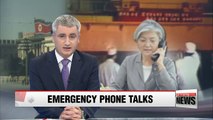 Foreign Minister Kang holds telephone talks with U.S. and Japanese counterparts over N. Korea