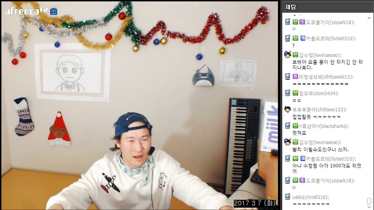 [브라보일베]춤추는데 노래가.영정각..?(Feat.Roh Mu hyun)