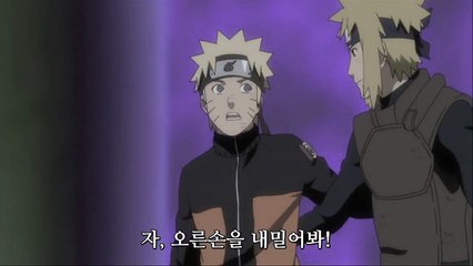 나루토 미나토 태극나선환!