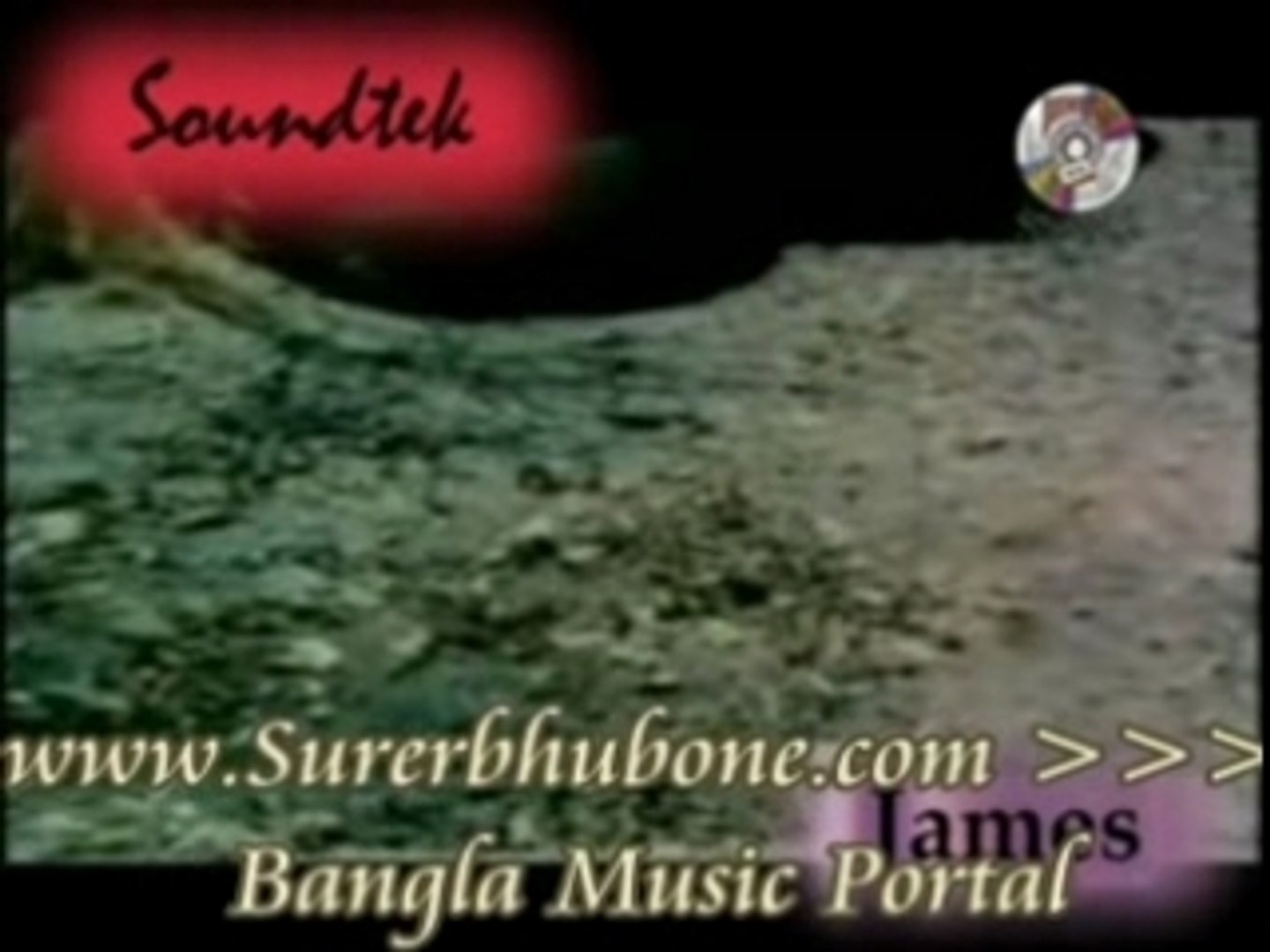 ⁣Bangla Music Song/Video: Nag Naginir  Khela