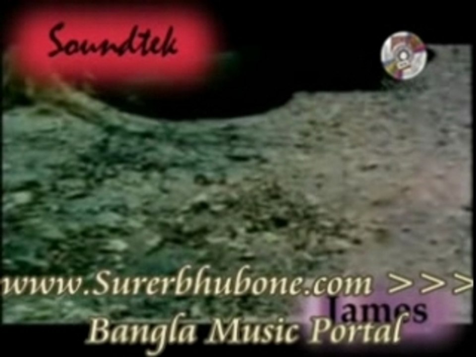Bangla Music Song/Video: Nag Naginir  Khela