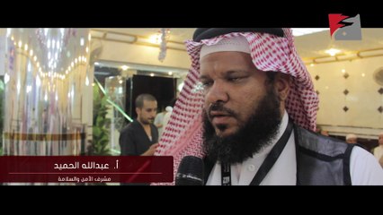 المخيم السادس - حج عام 1438 هـ