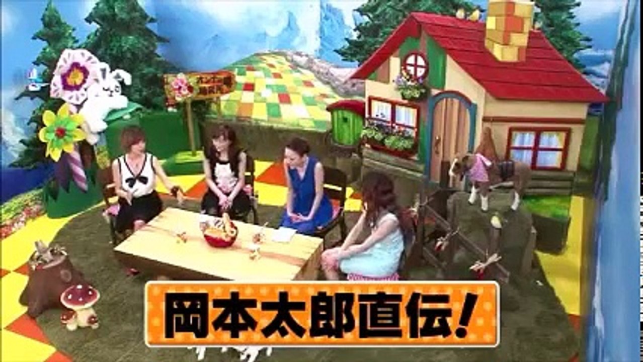 「キス恋」 キスだけで恋に落ちるか？？ 目隠しでキス編！！！