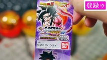 ドラゴンボール Z UDM BURST 07 ゴテンクス吸収 魔人ブウを狙ってまわした結果！DragonBall Z Gashapon