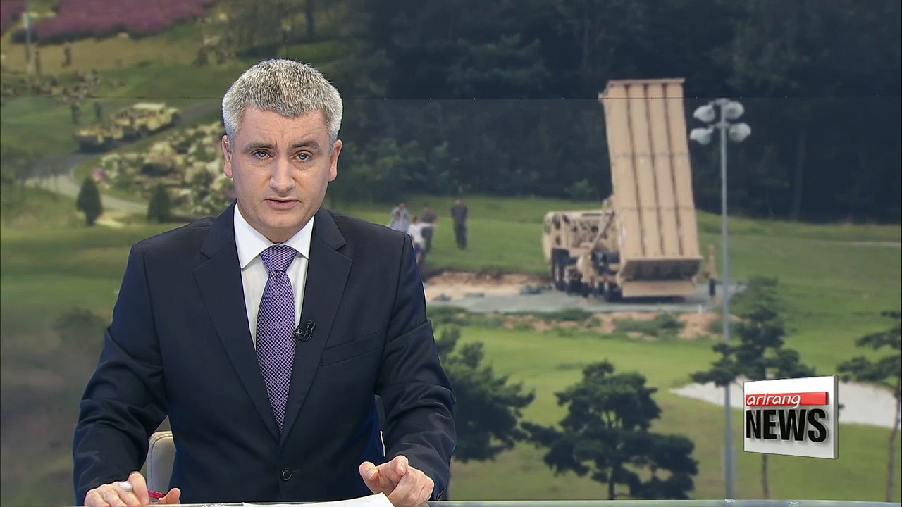 Environment ministry conditionally agrees to THAAD assessment